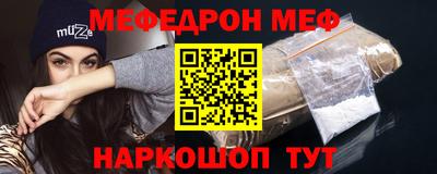 ПСИЛОЦИБИНОВЫЕ ГРИБЫ Заводоуковск