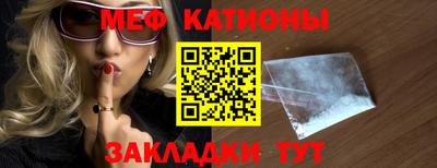 кокаин VHQ Заволжье