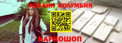 ПСИЛОЦИБИНОВЫЕ ГРИБЫ Заводоуковск