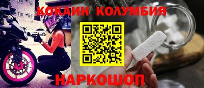 ПСИЛОЦИБИНОВЫЕ ГРИБЫ Заводоуковск