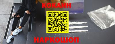 меф VHQ Нижний Тагил