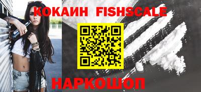 ПСИЛОЦИБИНОВЫЕ ГРИБЫ Заводоуковск