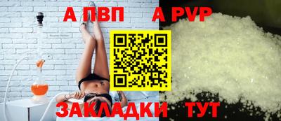 ПСИЛОЦИБИНОВЫЕ ГРИБЫ Заводоуковск