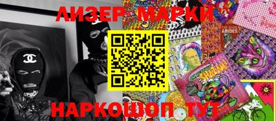 меф Жуковский