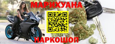 ПСИЛОЦИБИНОВЫЕ ГРИБЫ Заводоуковск