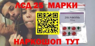 кокаин VHQ Заволжье