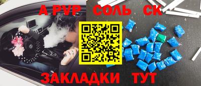 меф Жуковский