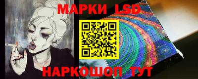 меф Жуковский