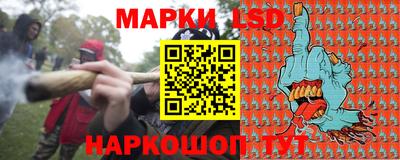 кокаин VHQ Заволжье