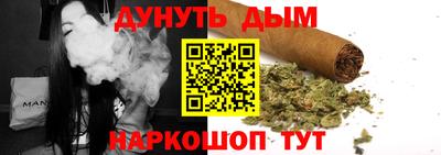 меф Жуковский