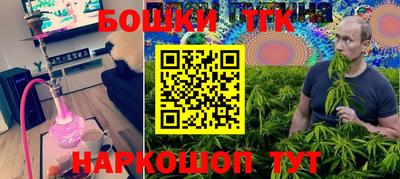 мдпв Ирбит