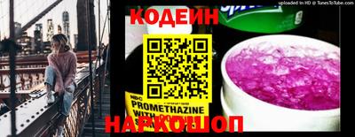 ПСИЛОЦИБИНОВЫЕ ГРИБЫ Заводоуковск