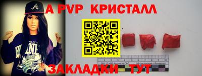 ПСИЛОЦИБИНОВЫЕ ГРИБЫ Заводоуковск