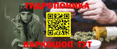 кокаин VHQ Заволжье