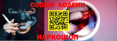 ПСИЛОЦИБИНОВЫЕ ГРИБЫ Заводоуковск