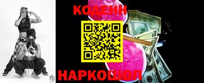 меф Жуковский