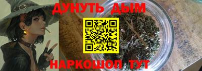 меф Жуковский