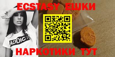 меф Жуковский