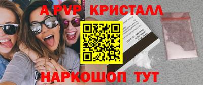 меф Жуковский