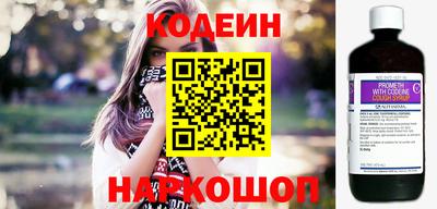 меф Жуковский