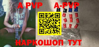меф Жуковский