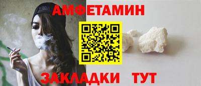 кокаин VHQ Заволжье