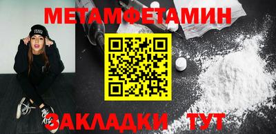 кокаин VHQ Заволжье