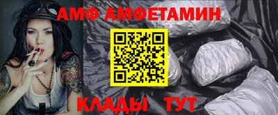 меф Жуковский