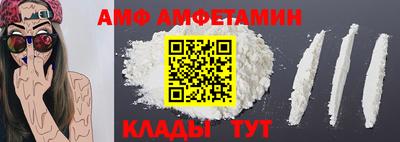 ПСИЛОЦИБИНОВЫЕ ГРИБЫ Заводоуковск