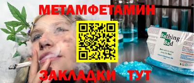 ПСИЛОЦИБИНОВЫЕ ГРИБЫ Заводоуковск