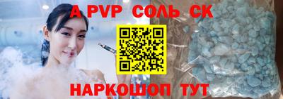 меф Жуковский