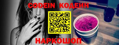 меф Жуковский
