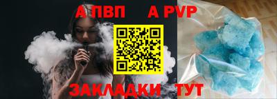 ПСИЛОЦИБИНОВЫЕ ГРИБЫ Заводоуковск