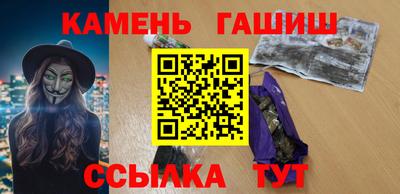 ПСИЛОЦИБИНОВЫЕ ГРИБЫ Заводоуковск