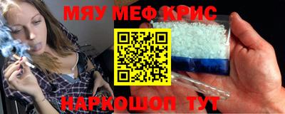 гашишное масло Изобильный