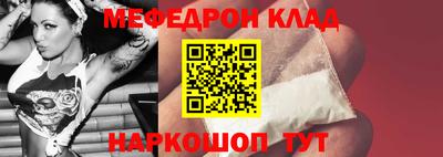 кокаин VHQ Заволжье